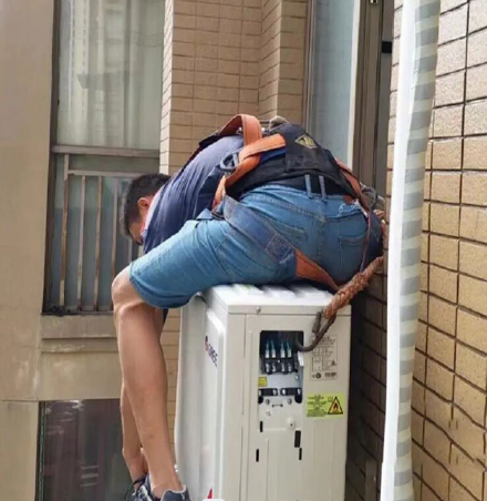 南关空调移机